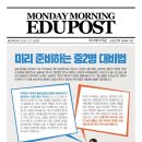 제이에이아이 이미지