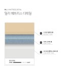 현덕로 이미지