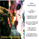 가족요가B 이미지