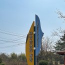 씨스페이스 남양만남의광장점 이미지