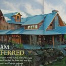 통나무집 이미지