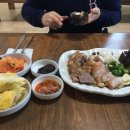 치엘로파스타 이미지