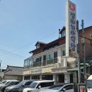 춘천 점심맛집 &#39;별미기사식당&#39; 백반내돈내산