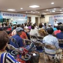 꿈드래장애인협회 남원시지부 이미지