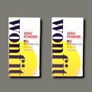 에이치엘 이미지