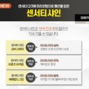 이미지안경콘택트노은점 | 안경,노은안경,노은역안경,유성안경,지족동안경,반석동안경,충대안경,대전안경,변색안경,호야안경...
