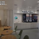 인천대공원역 맛집 폴러스타커피 장수대공원점 리뷰추천메뉴가격주차영업시간