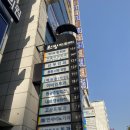 건지이비인후과의원 이미지