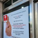 천성산가는길 이미지