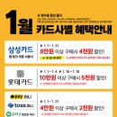 행복가득할인마트 이미지