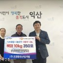 조광환경 이미지