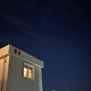 설렘 호스텔 이미지