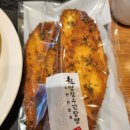 빵장수단팥빵카페소담 이미지