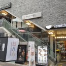 연극 <헤라, 아프로디테, 아르테미스> 이미지