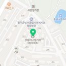 쌍용마트 | chapter1. 구축아파트 울산 쌍용하나빌리지 우리 인생 첫 집으로 계약
