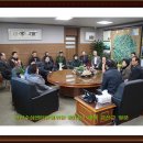 금산군청 이미지