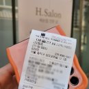 고모밥죠 네이버블로그