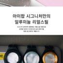 (주)카렉스 이미지