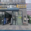 샐럽스프수원화서점 이미지