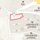 거상식자재마트 이미지