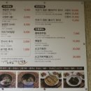 메밀꽃피면 네이버블로그