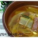 20분이면 뚝딱~서방님 쓰린속 달래주는 아침국 {소고기해장국} 이미지