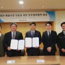 우진산업개발