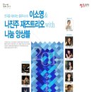 부산 동래문화회관 대극장 네이버블로그