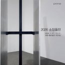 포항시립미술관 이미지