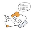 또 파티룸에서 논 썰 푼다. (feat. 3명 생파를 곁들인)