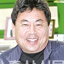민속엘피씨