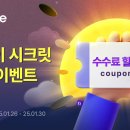 인천식품안전시스템 이미지