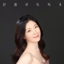 플루트(주간) 이미지