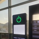여수공항 관광안내소 이미지