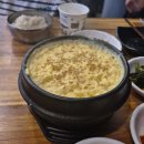왕십리 야채곱창볶음 조양동 속초 곱창집 현지인 찐추천 리뷰