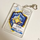 행운마트 | 행운마트 픽셀 키링 DIY 키트 후기 추석 집콕 취미 추천