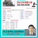 야리4길 이미지