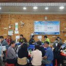 임채환참치정육점 이미지