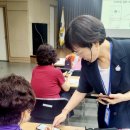 시니어 디지털 문해교실 이미지