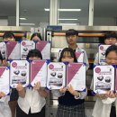 금산하이텍고등학교 이미지