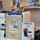 소래빵집 네이버블로그