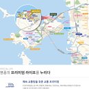골든씨티