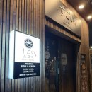 스고이 | 평택 돈가스•이자카야 ‘스고이’, 김치카츠우동나베 | 등심카츠 후기