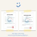 커머스포인츠 이미지