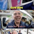 스페인친구