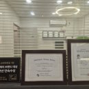 연수메디칼 이미지