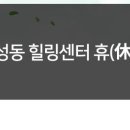 영월-86