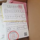 인쇄생각