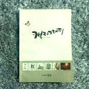 붓 캘리그래피 2급 이미지