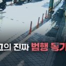 지 모텔 이미지